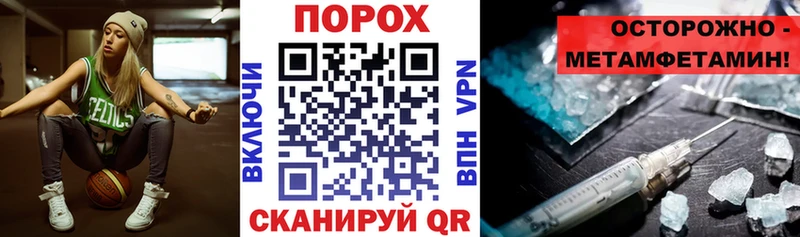 Купить  Краснознаменск  АМФ Premium 
