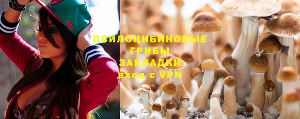 герыч Гусев