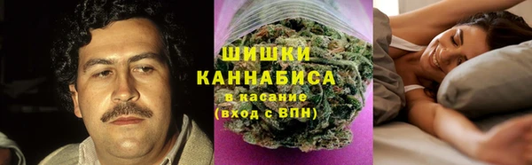 герыч Гусев