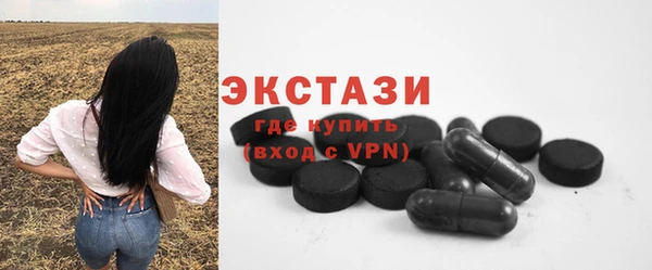 герыч Гусев