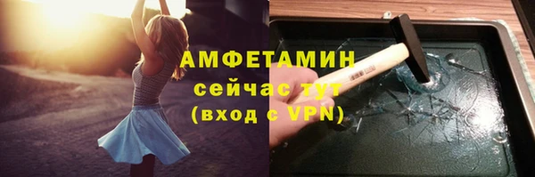 герыч Гусев
