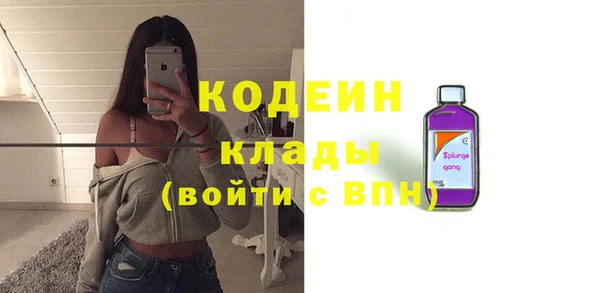 герыч Гусев
