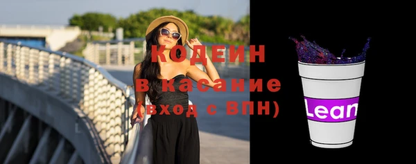 герыч Гусев