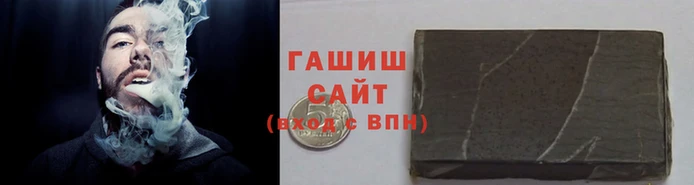 герыч Гусев