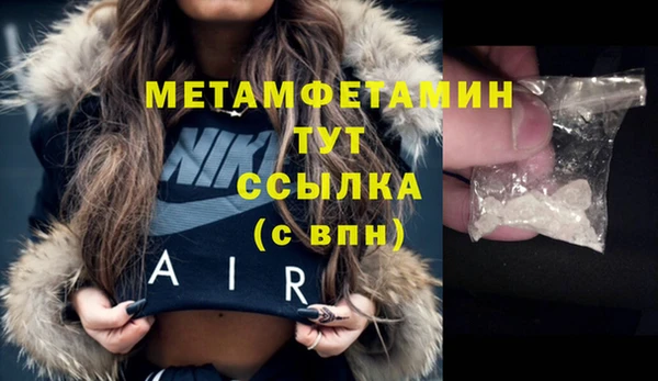 герыч Гусев