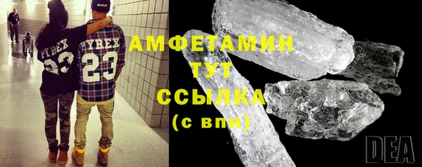 герыч Гусев