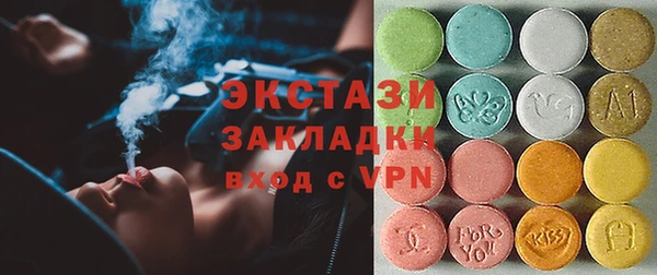 герыч Гусев