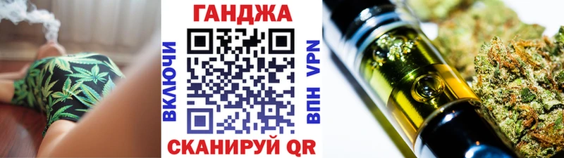 Купить  Краснознаменск  Бошки марихуана Amnesia 